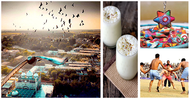 Things to do - Rahim Yar Khan